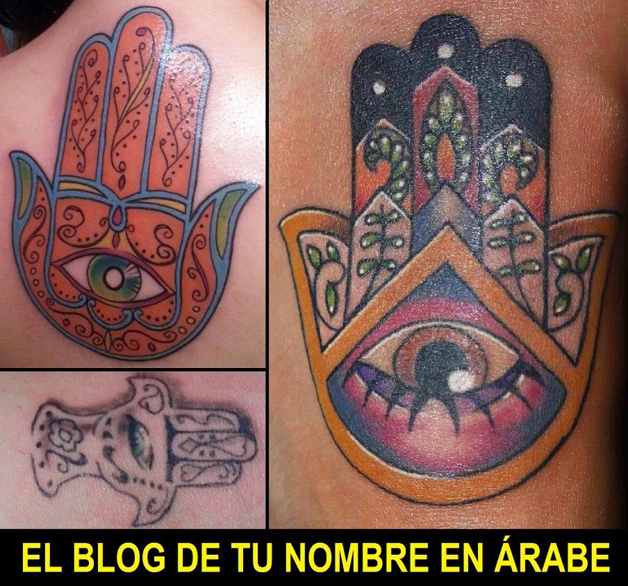 Tatuajes de nombres fatima 11